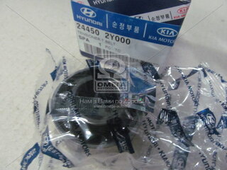 Kia / Hyundai 24450-2Y-000