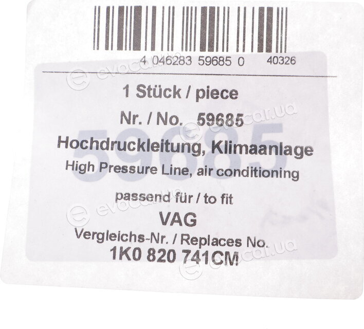 AIC 59685