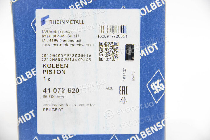 Kolbenschmidt 41072620