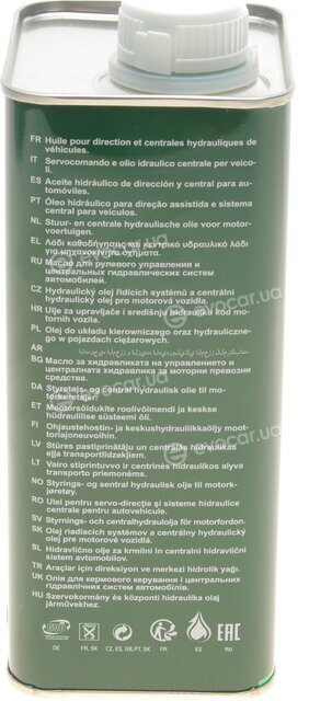 Fuchs 601429774