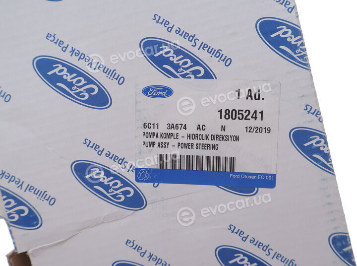 Ford 6C11-3A674-AC