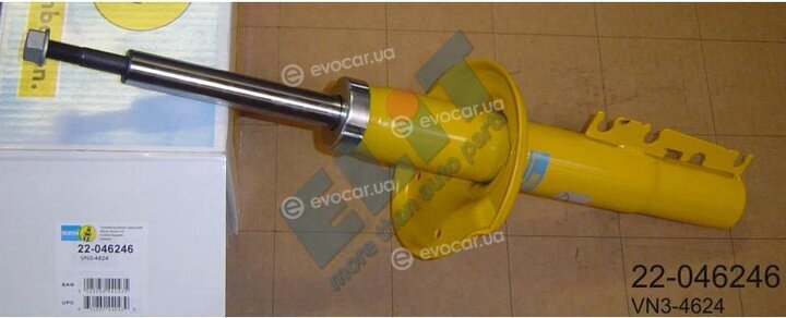 Bilstein 22-046246