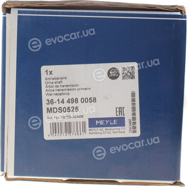 Meyle 36-14 498 0058