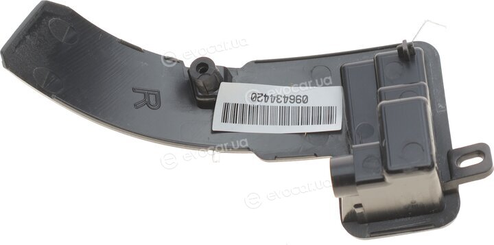 Autotechteile 503 0537