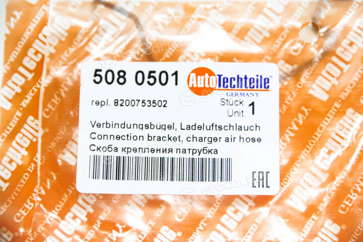 Autotechteile 508 0501