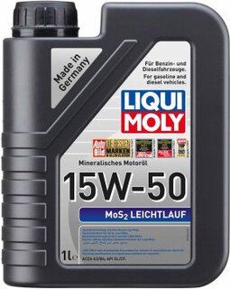 Liqui Moly 2456