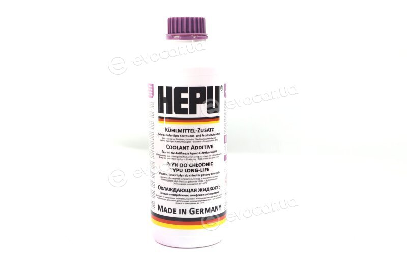 Hepu P900-RM12-PLUS