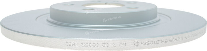 Metelli 23-0554C