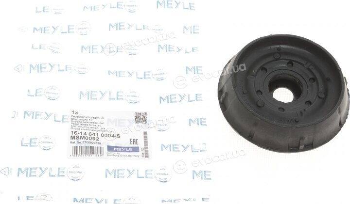 Meyle 16-14 641 0004/S