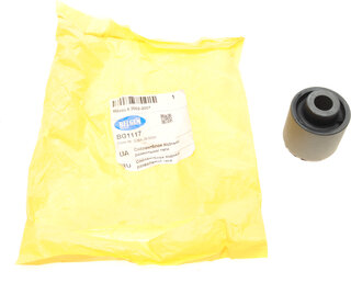 Belgum BG1117