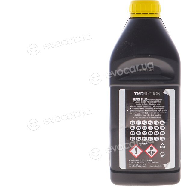Textar 95007100