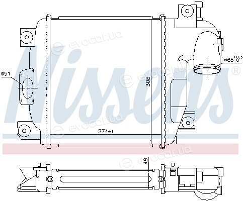 Nissens 961424