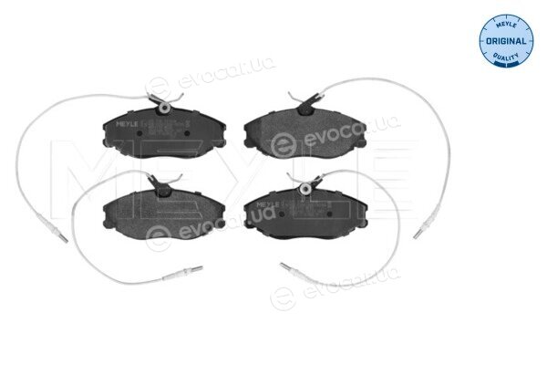 Meyle 025 216 7419/W