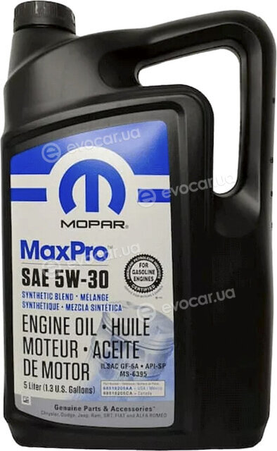Mopar (PSA / FCA) 68518205AA