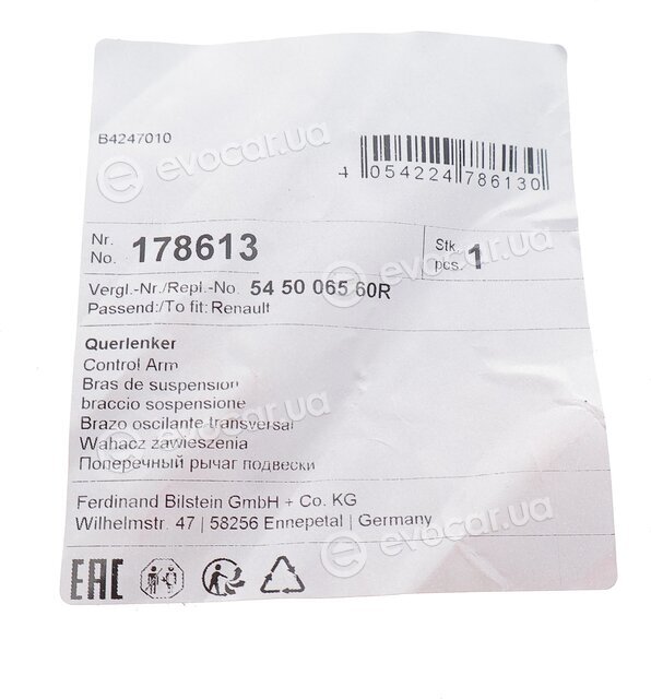 Febi 178613