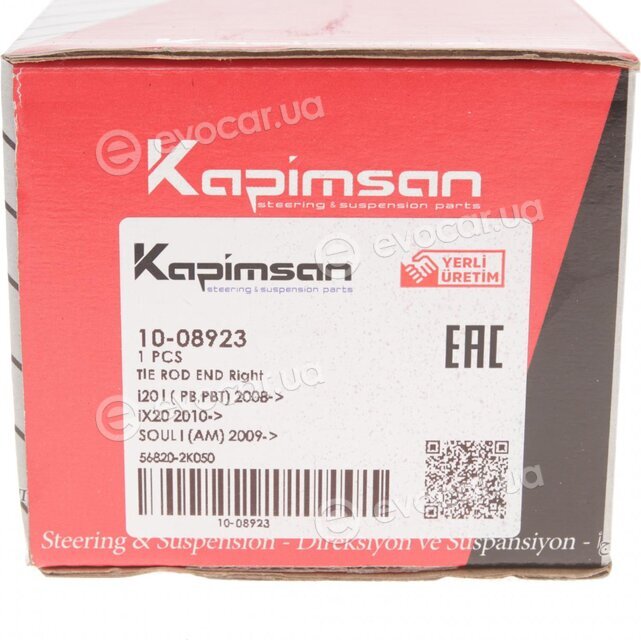 Kapimsan 1008923