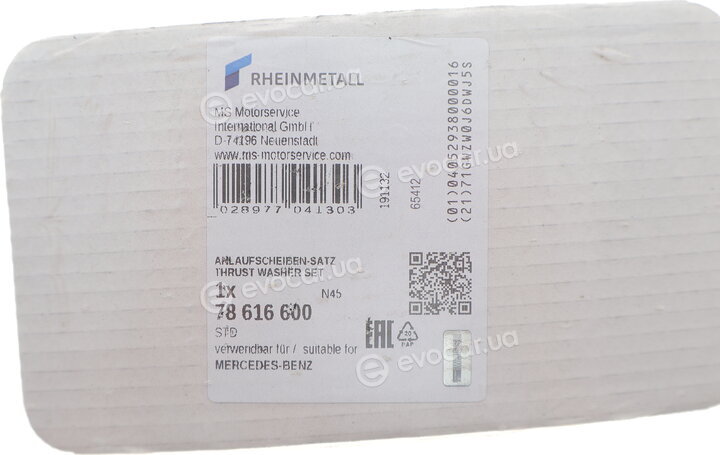 Kolbenschmidt 78616600