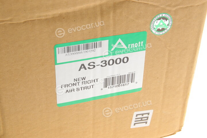 Arnott AS-3000