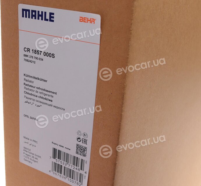 Mahle CR 1857 000S