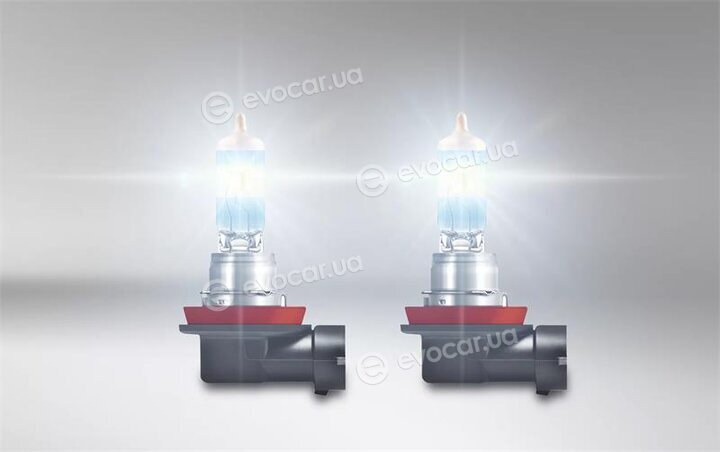 Osram 64211NB200-HCB