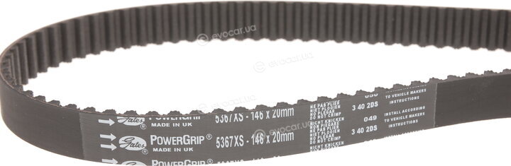 Gates K015367XS