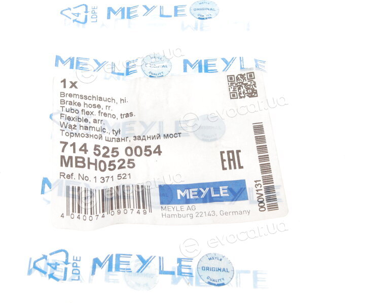 Meyle 714 525 0054