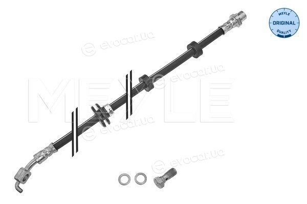 Meyle 53-14 525 0007/S