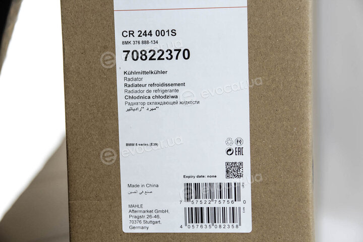 Mahle CR 244 001S