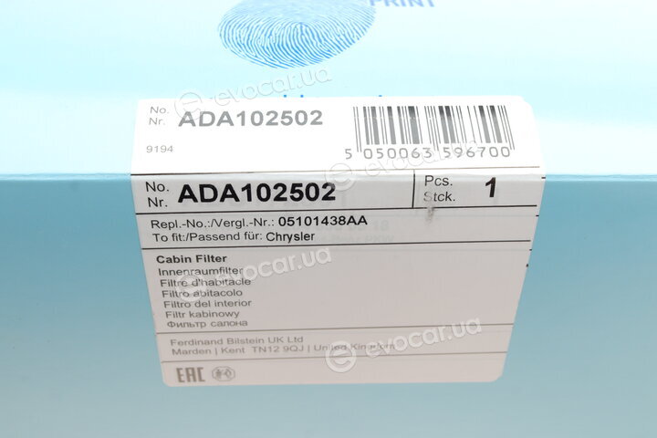 Blue Print ADA102502