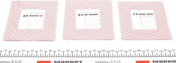 Mahle 039 80 N0