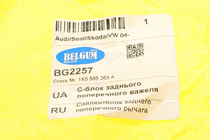 Belgum BG2257