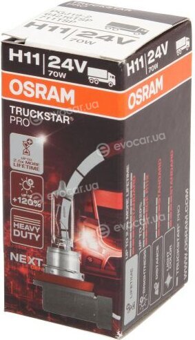 Osram 64216 TSP NG