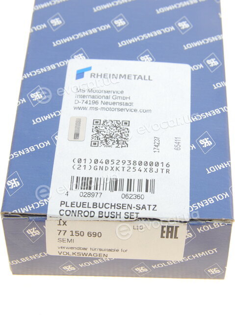 Kolbenschmidt 77150690