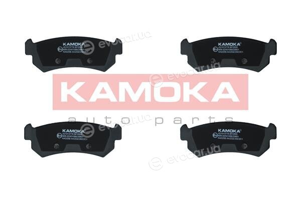 Kamoka JQ1013778