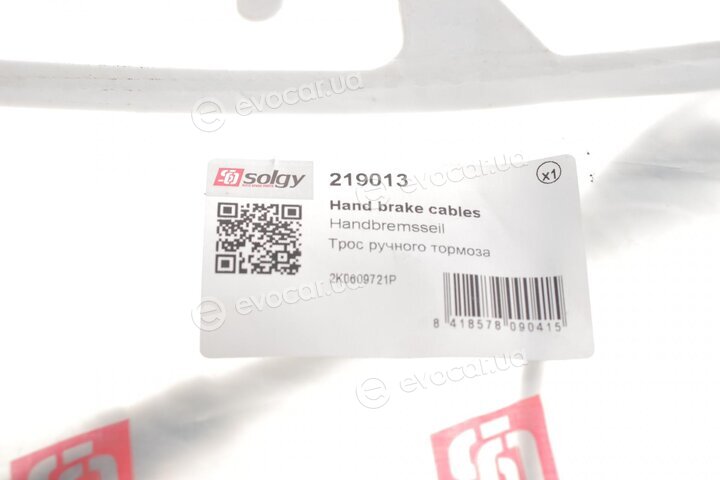 Solgy 219013