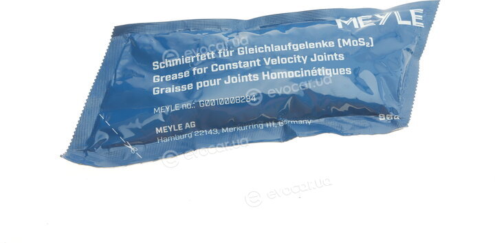 Meyle 100 498 0193