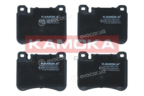 Kamoka JQ101075