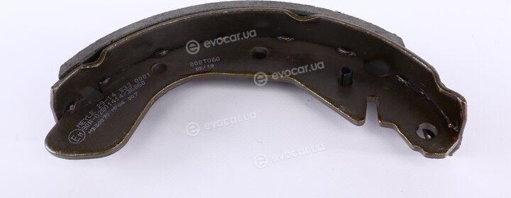 Meyle 29-14 533 0001