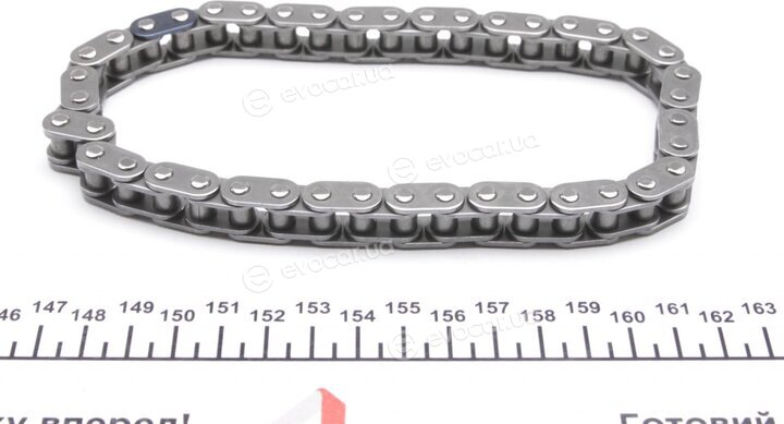 Autotechteile 512 0202