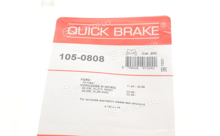 Kawe / Quick Brake 105-0808