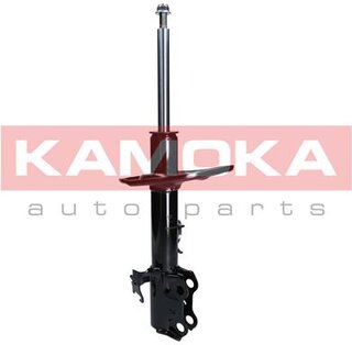 Kamoka 2000517