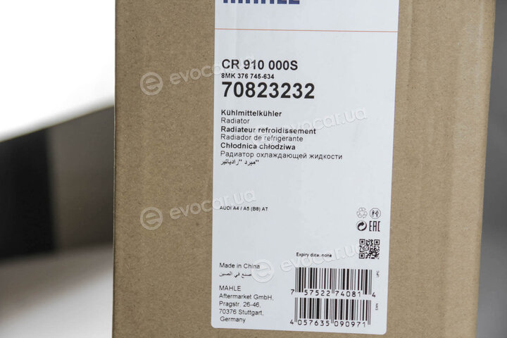 Mahle CR 910 000S