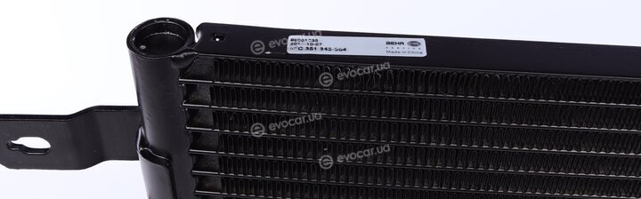 Mahle AC 812 000S