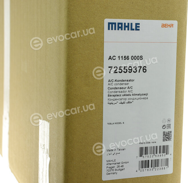 Mahle AC 1156 000S