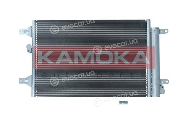 Kamoka 7800210