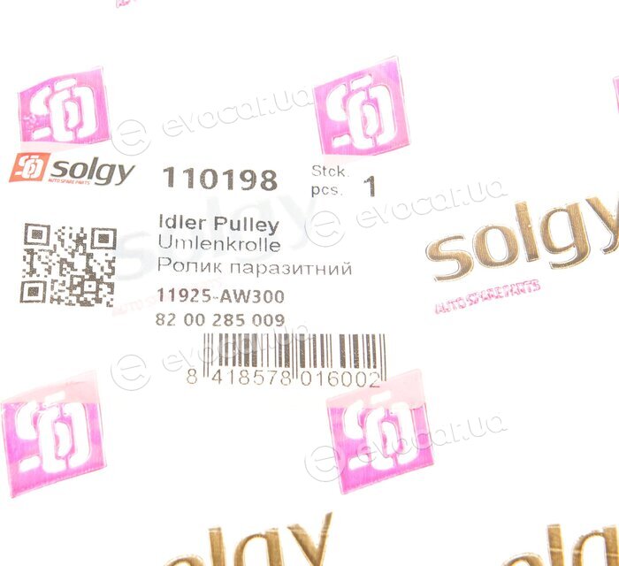 Solgy 110198