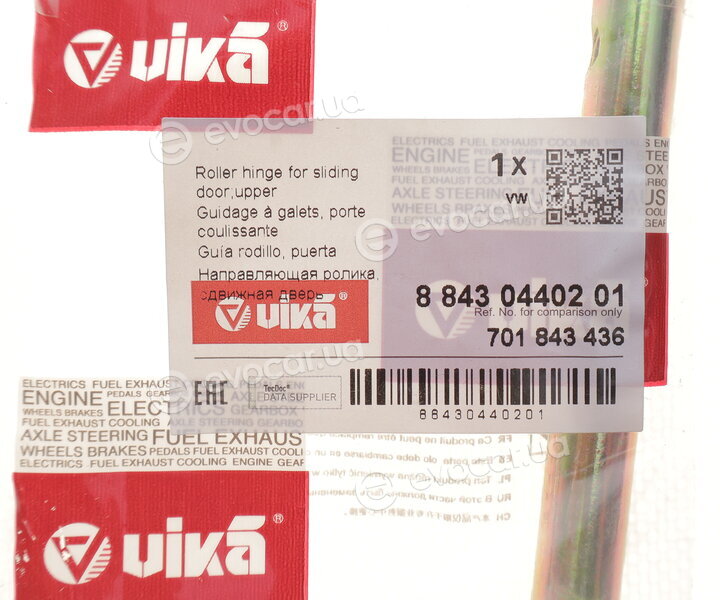 Vika 88430440201