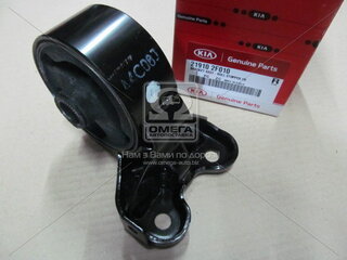 Kia / Hyundai 219102F010