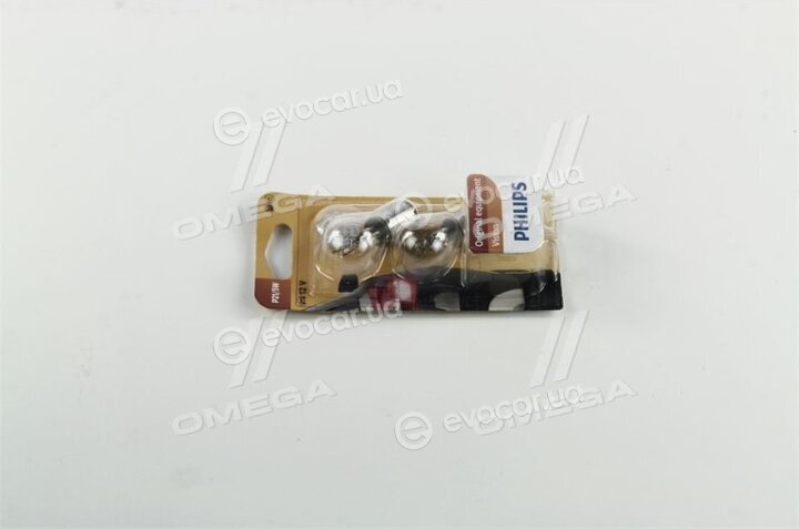 Philips 12499B2