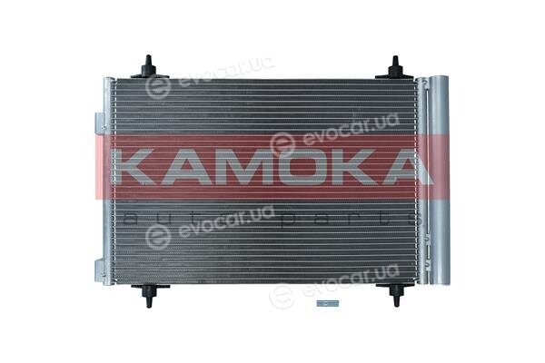 Kamoka 7800214